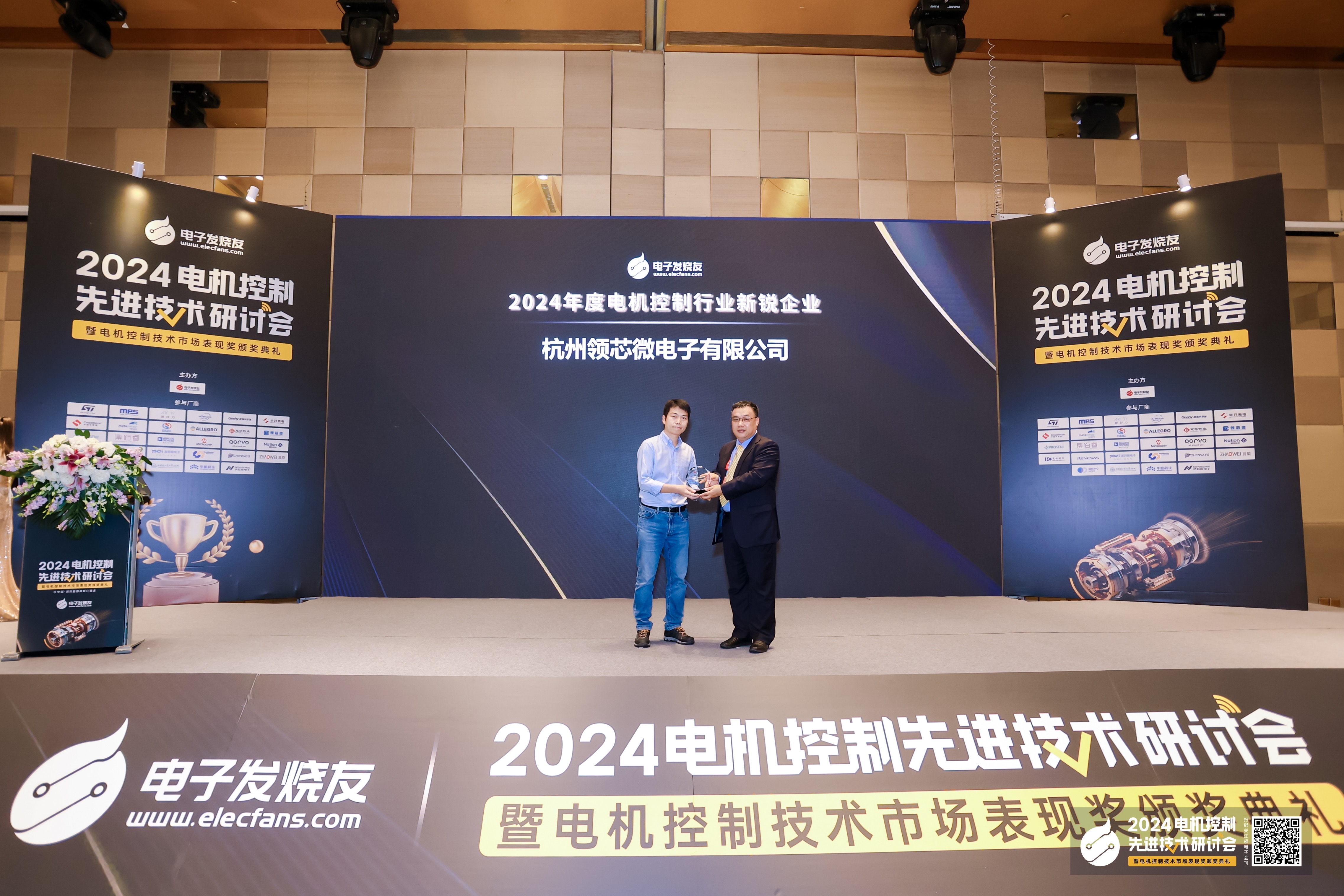 微信圖片_20241122133637.jpg